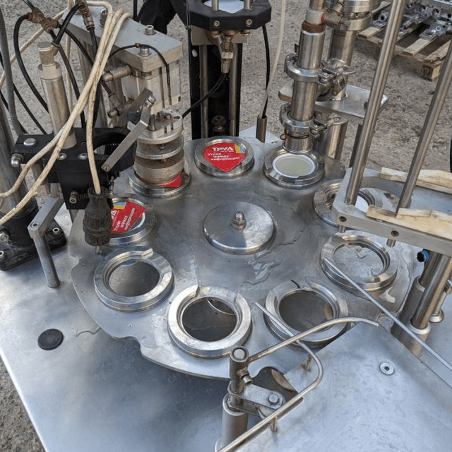 Фасовочный автомат в стаканчики, АДНК 39К, 75мм, е.2259