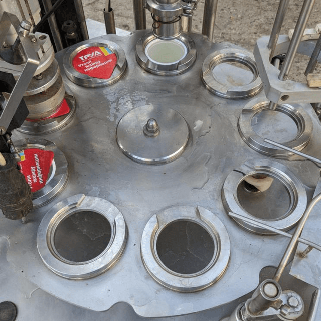 Фасовочный автомат в стаканчики, АДНК 39К, 75мм, е.2259