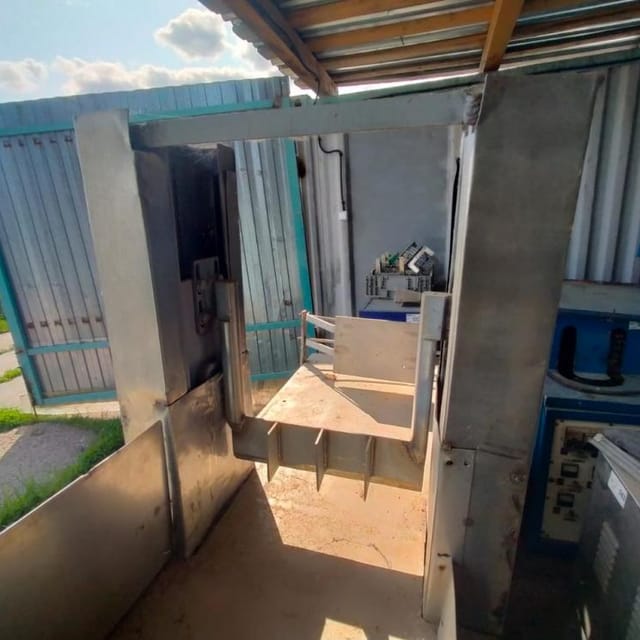 Головорубка инв.3288