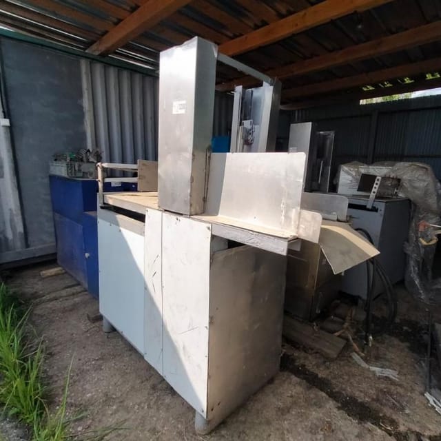 Головорубка инв.3288