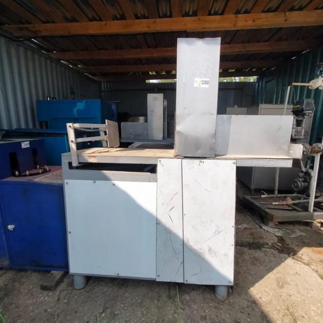 Головорубка инв.3288