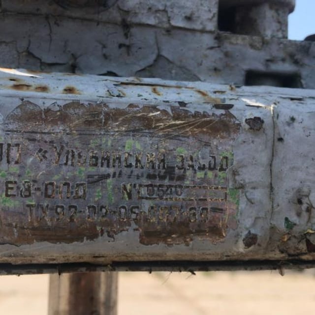 Сырный пресс Е8-ОПД 4(2) площадки инв.10502