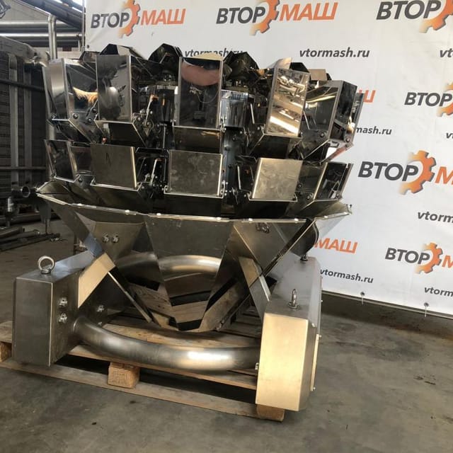 Мультиголова Gantan инв.9501