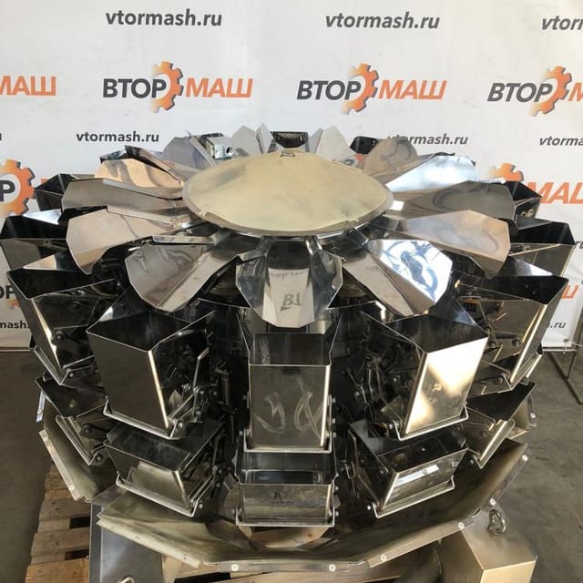 Мультиголова Gantan инв.9501