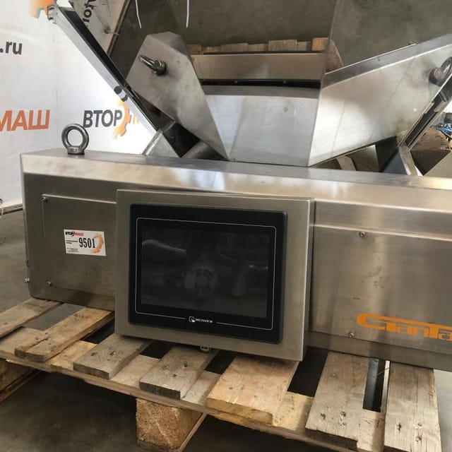 Мультиголова Gantan инв.9501