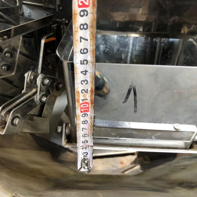 Мультиголова Gantan инв.9501