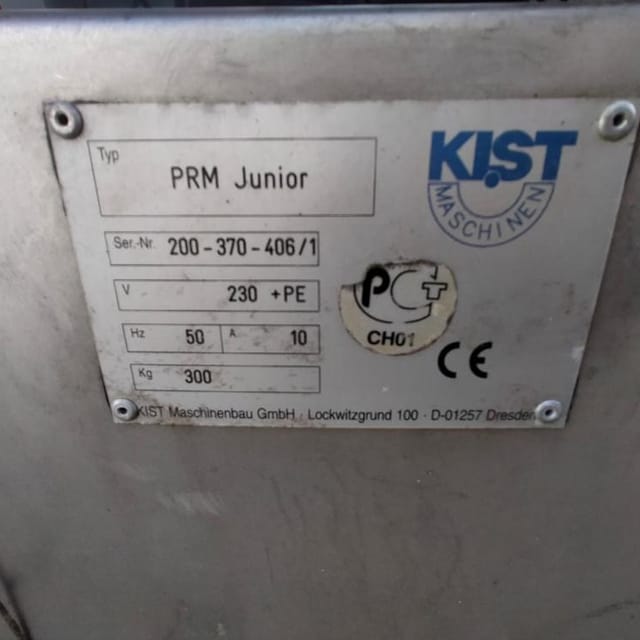 Фреоновый компрессор PRM Junior инв.12810