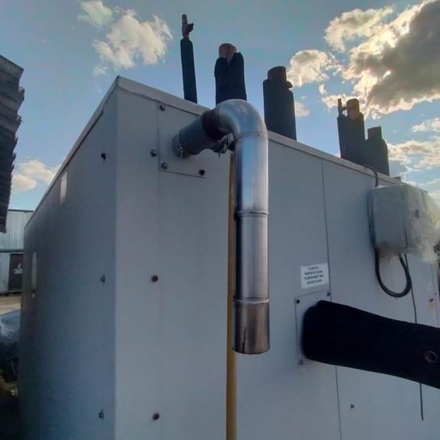 Генератор ледяной воды ГЛВ SCHAAP PAIRIES TSU 270C инв.12867