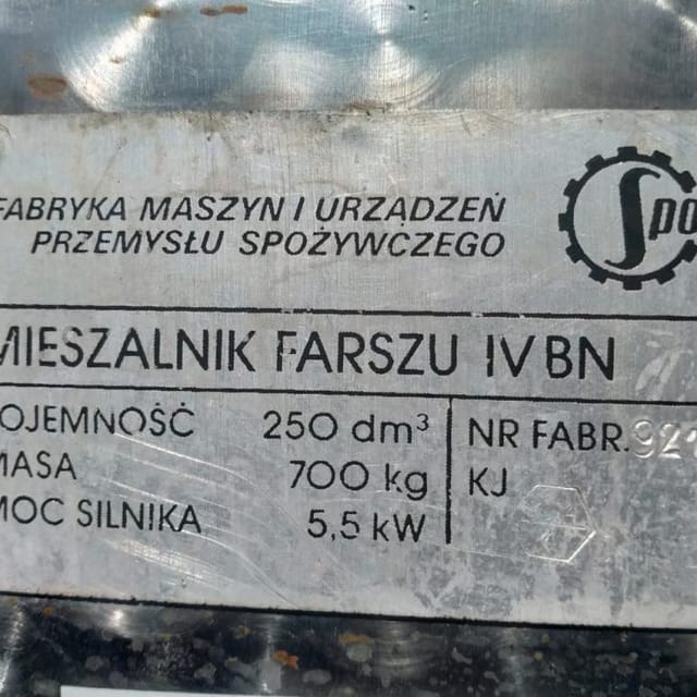 Фаршемешалка Spomasz объем 250л инв.11263