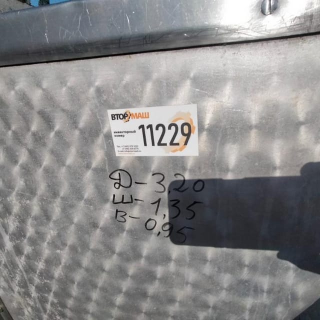 Пресс-ванна 2,5куб.м. с сеткой инв.11229