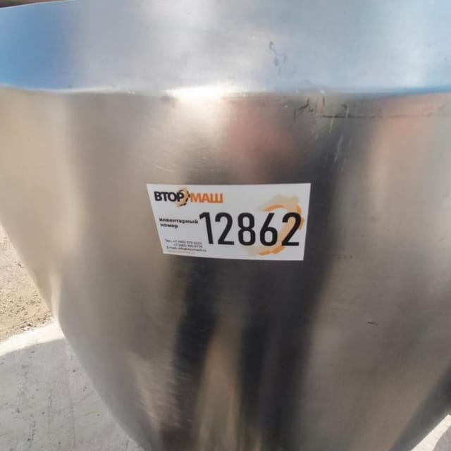 Емкость 300л с рубашкой и тэном инв.12862