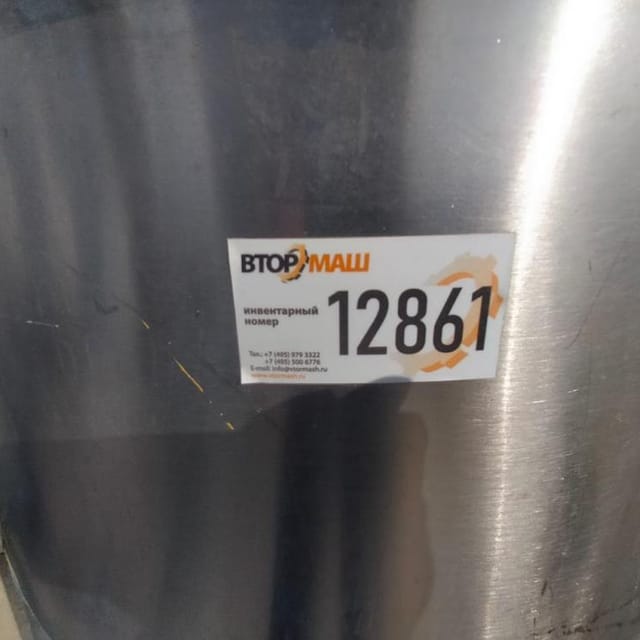 Емкость одностенка 150л на ножках инв.12861