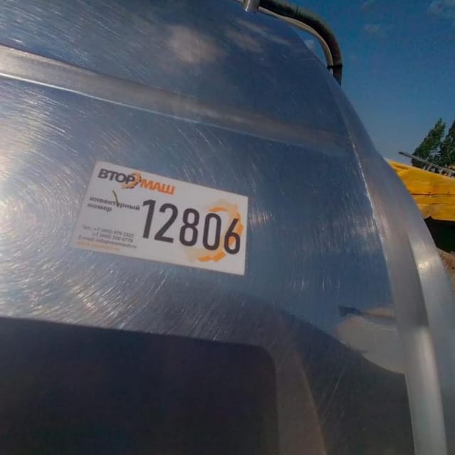 Танк охладитель ACL600 2м3 без компрессора инв.12806