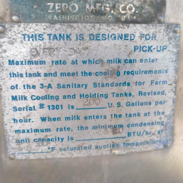 Танк охладитель ACL600 2м3 без компрессора инв.12806