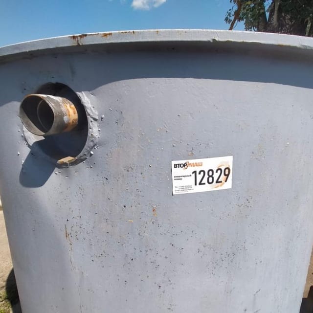 Емкость 900л рубашка из черного металла инв.12829