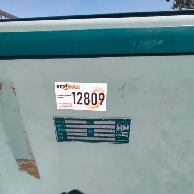 Воздушный охладитель Holland Heater HH ADZ 500nf инв.12809