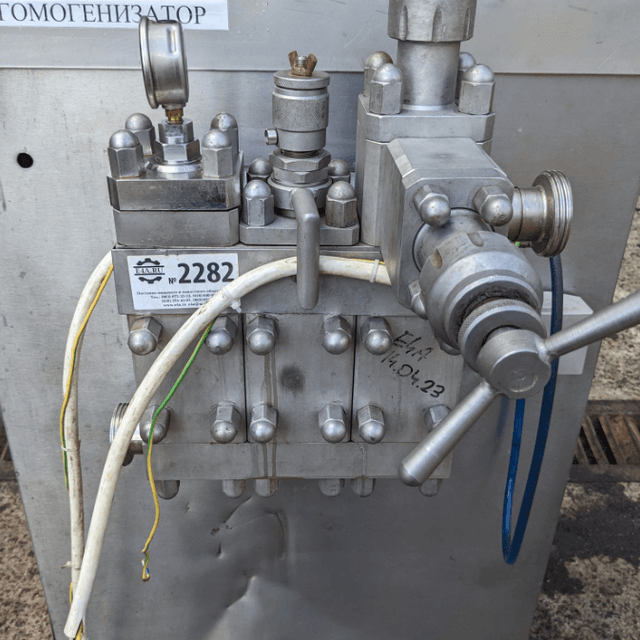 Гомогенизатор ГМ 1,5/20 е.2282