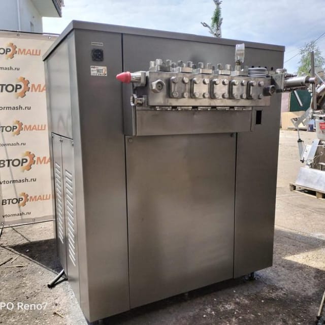 Гомогенизатор К5-ОГА-10 инв.9837