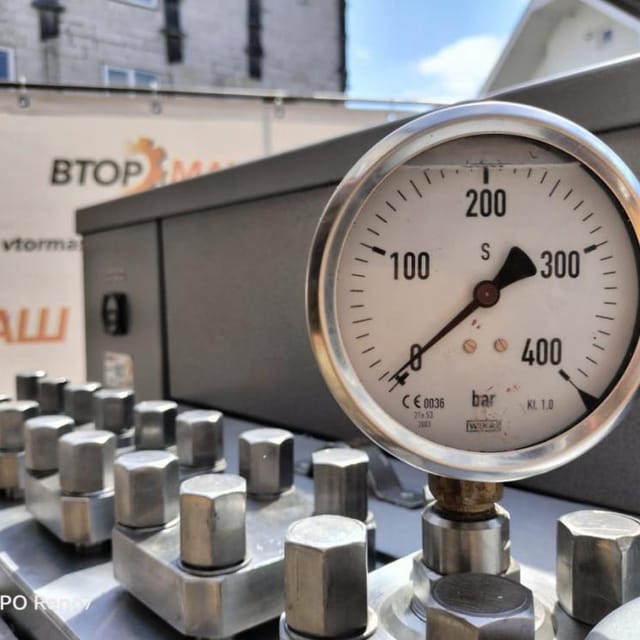 Гомогенизатор К5-ОГА-10 инв.9837