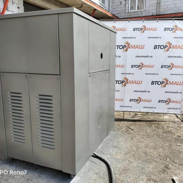 Гомогенизатор К5-ОГА-10 инв.9837