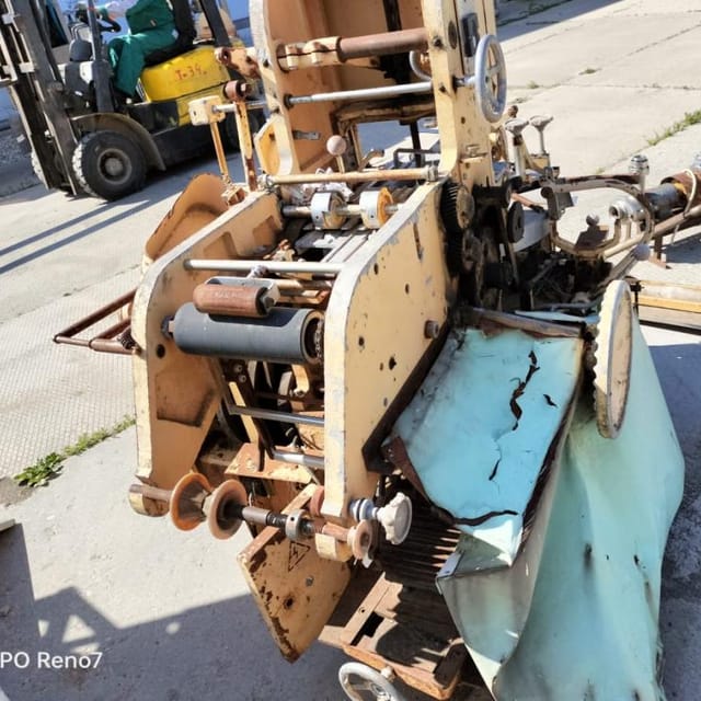 Фасовщик масла М6-АРМ пачка 180-250гр инв.9715