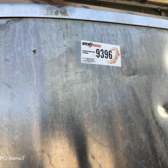 Ванна сырная 5000л инв.9396