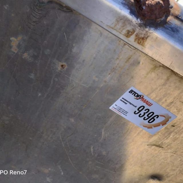 Ванна сырная 5000л инв.9396