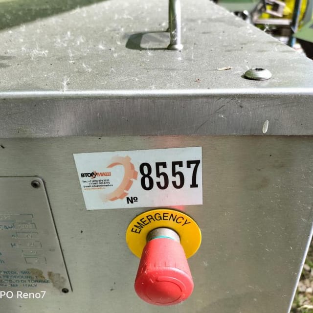 Гомогенизатор Bertoli Н3037 5т/ч инв.8557