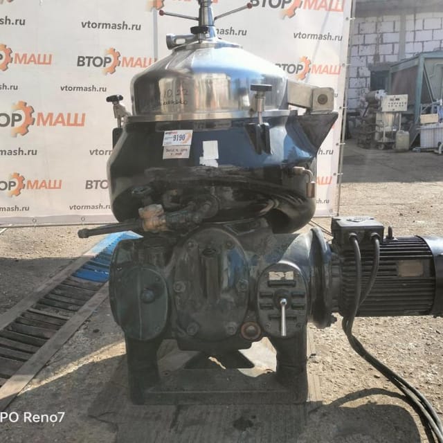 Сепаратор-центрифуга винный SOZB-10 10куб/час инв.9190