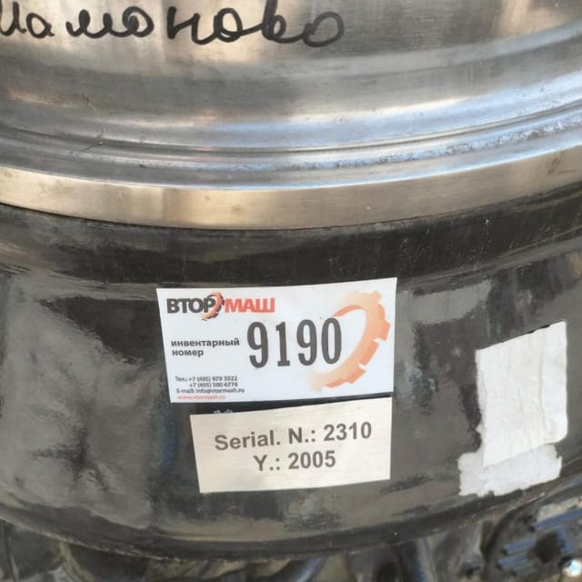 Сепаратор-центрифуга винный SOZB-10 10куб/час инв.9190