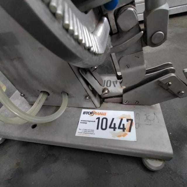 Клипсатор односкрепочный пневматический КН-4С инв.10447