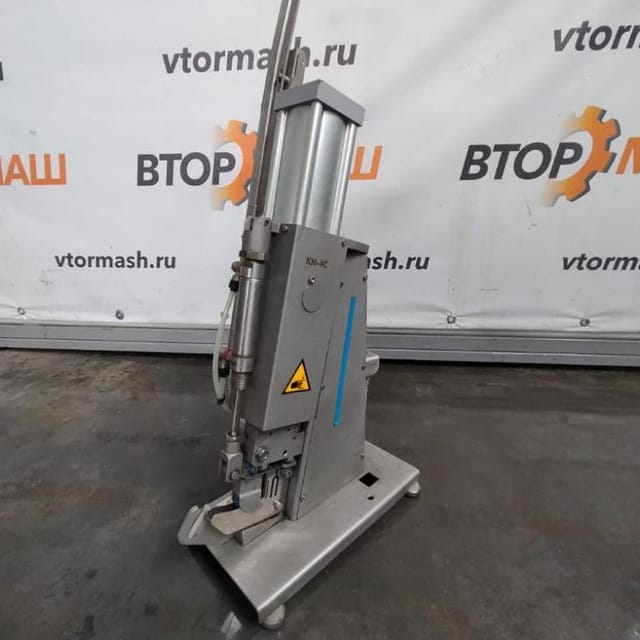 Клипсатор односкрепочный пневматический КН-4С инв.10447