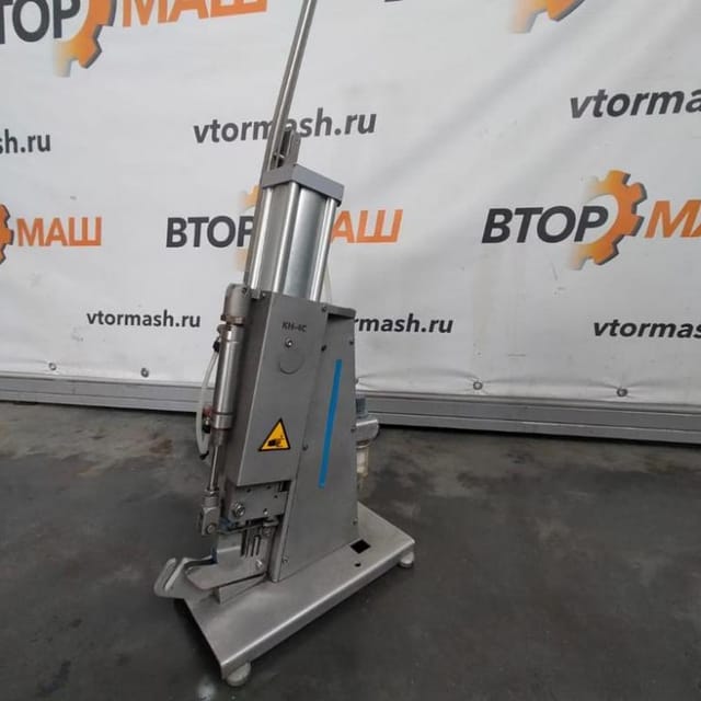 Клипсатор односкрепочный пневматический КН-4С инв.10447