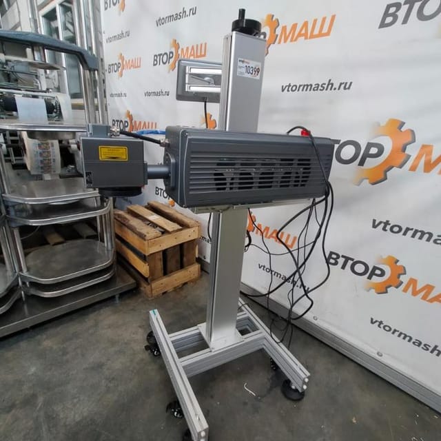 Датер лазерный инв.10399