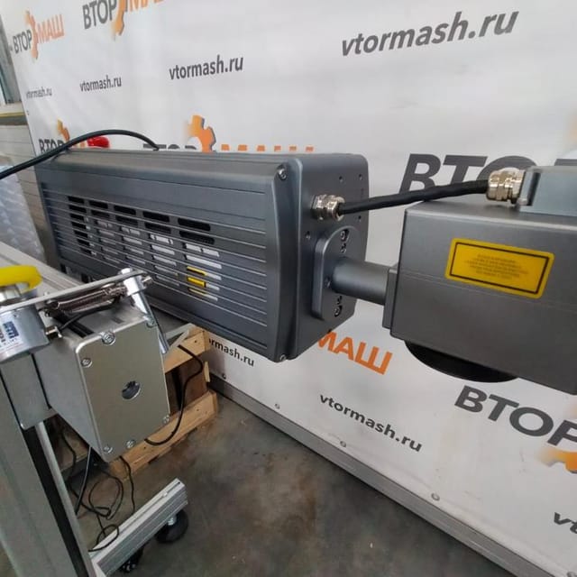 Датер лазерный инв.10399