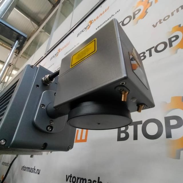 Датер лазерный инв.10399