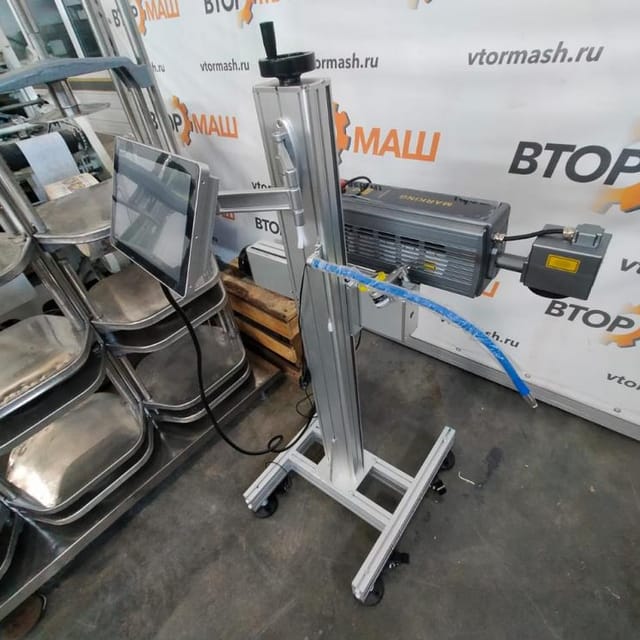 Датер лазерный инв.10399