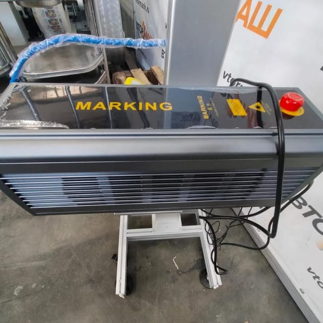 Датер лазерный инв.10399