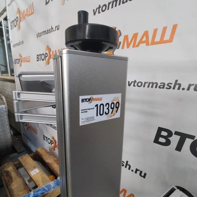 Датер лазерный инв.10399