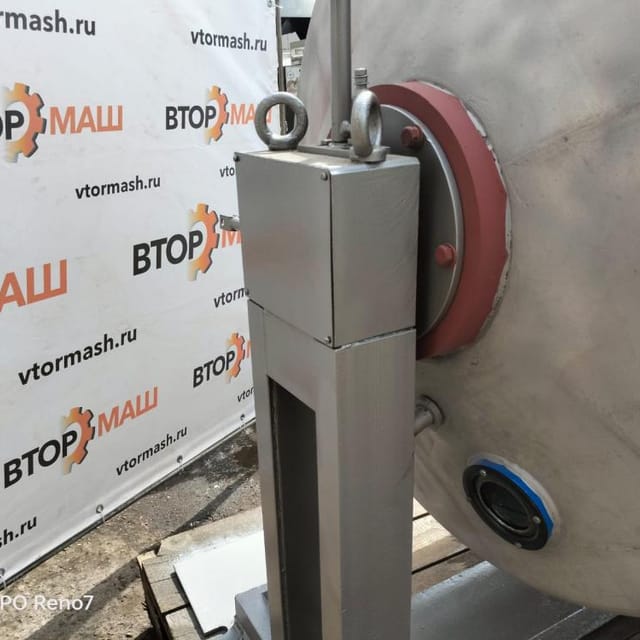 Маслобойка 1000 л инв.9785