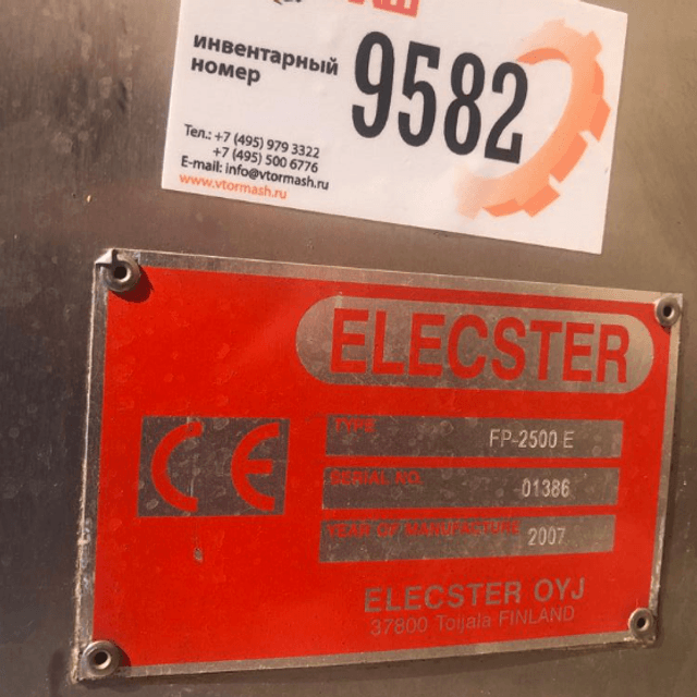 Фасовщик в плёнку Finnpack Type-2500 инв.9584