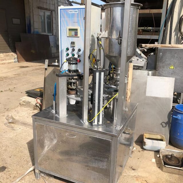 Фасовщик в стаканчики Пастпак Таурас Феникс инв.9762