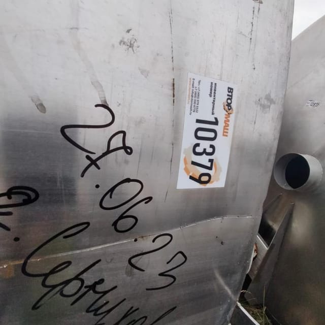 Ёмкость 6,3м3 с рубашкой инв.10379