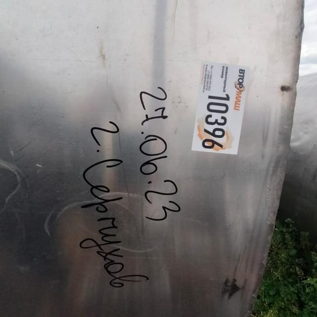 Ёмкость 6,3м3 с рубашкой инв.10396