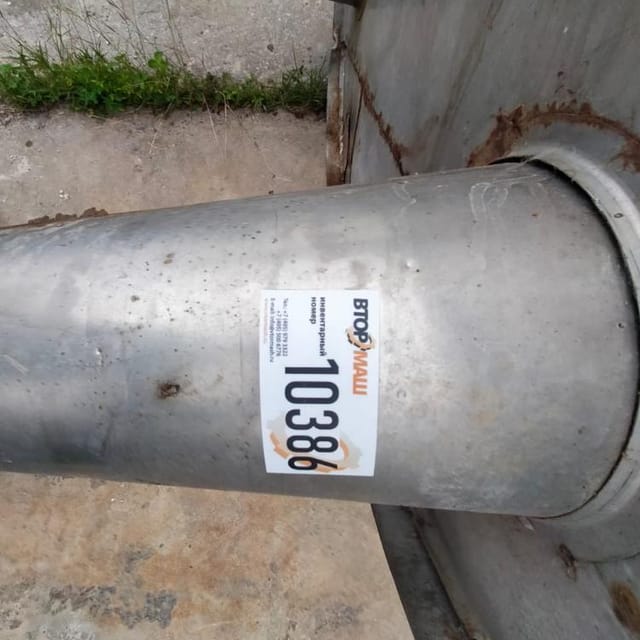 Ёмкость Я1-ОСВ 2,5м3 инв.10386