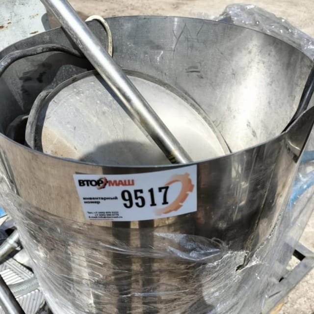 Пастеризатор ПМР-02-ВТ инв.9517