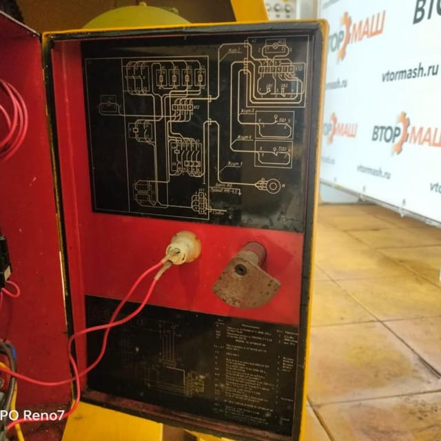 Фасовщик масла  М6-АРМ пачка 180-250гр инв.9764