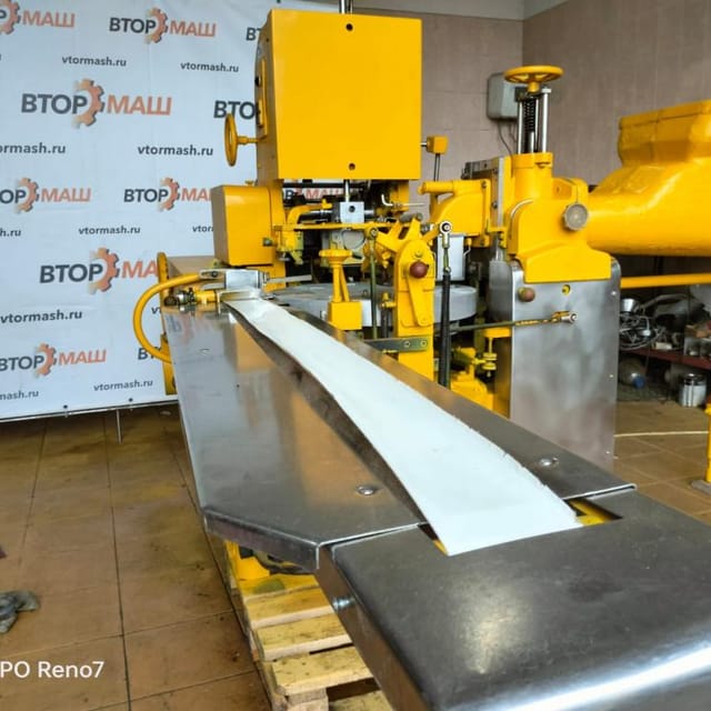 Фасовщик масла  М6-АРМ пачка 180-250гр инв.9764