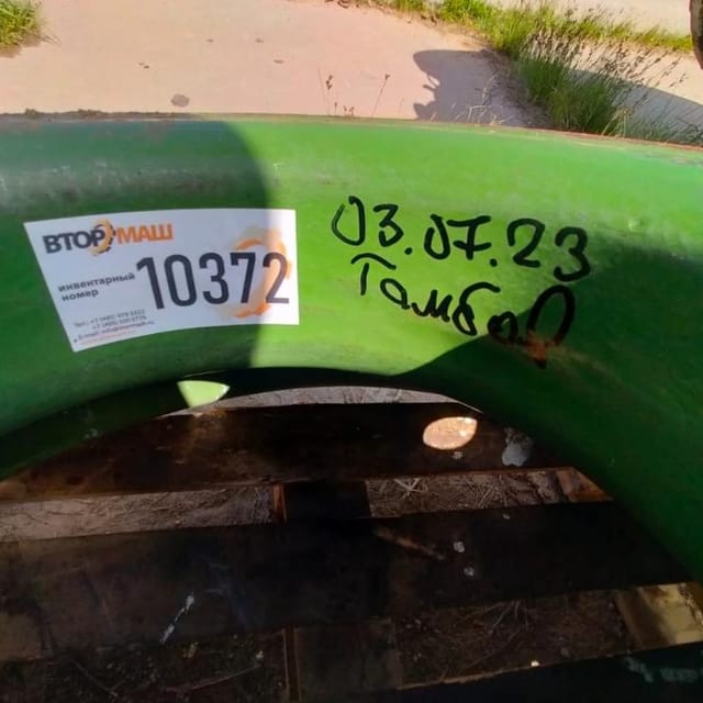 Реактор 2м3 эмаль инв.10372