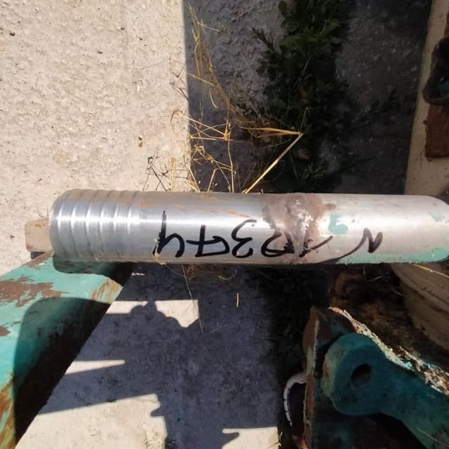 Виганд 4000 инв.10374